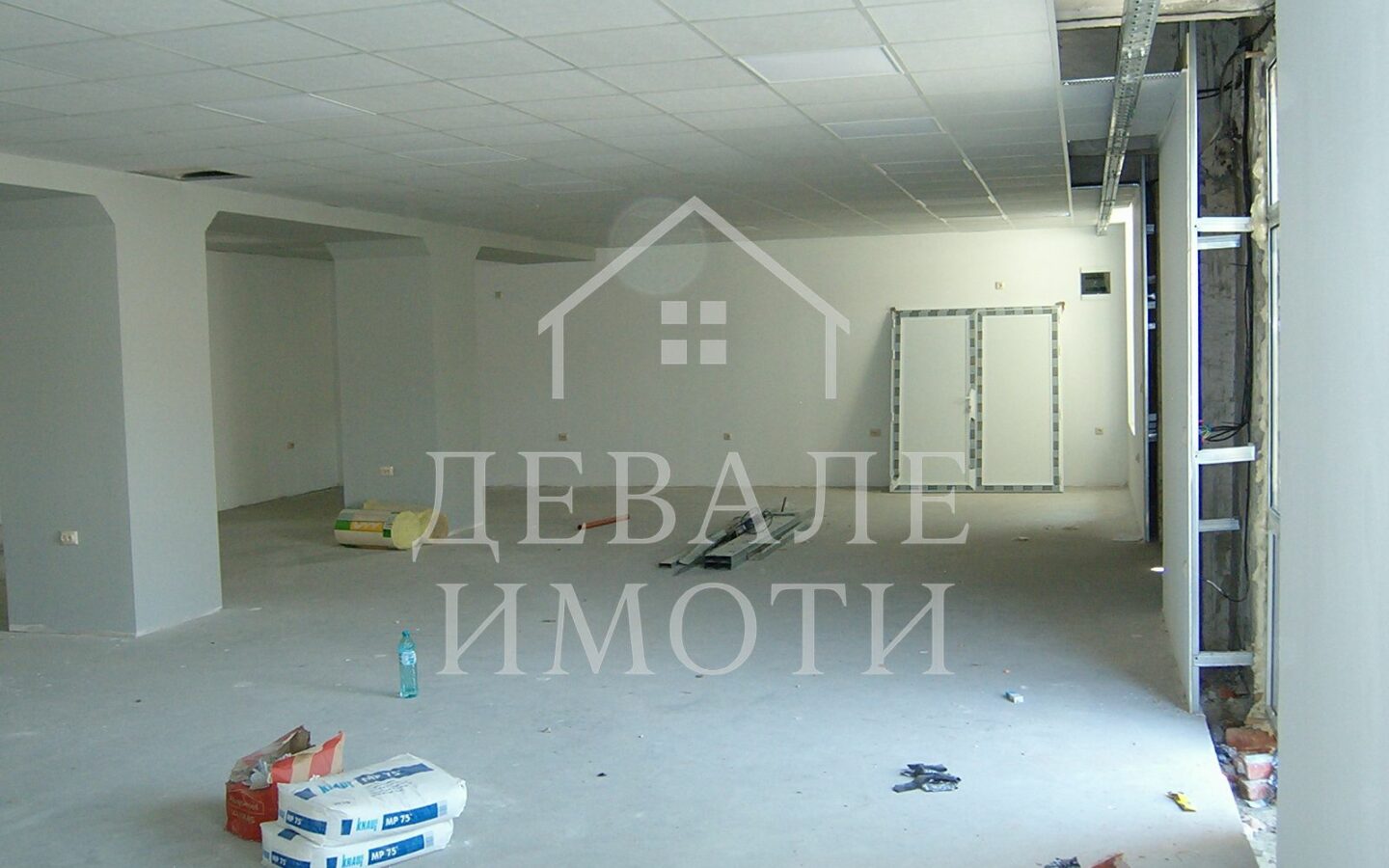 Industrial Premises Of 1328 Sq.m