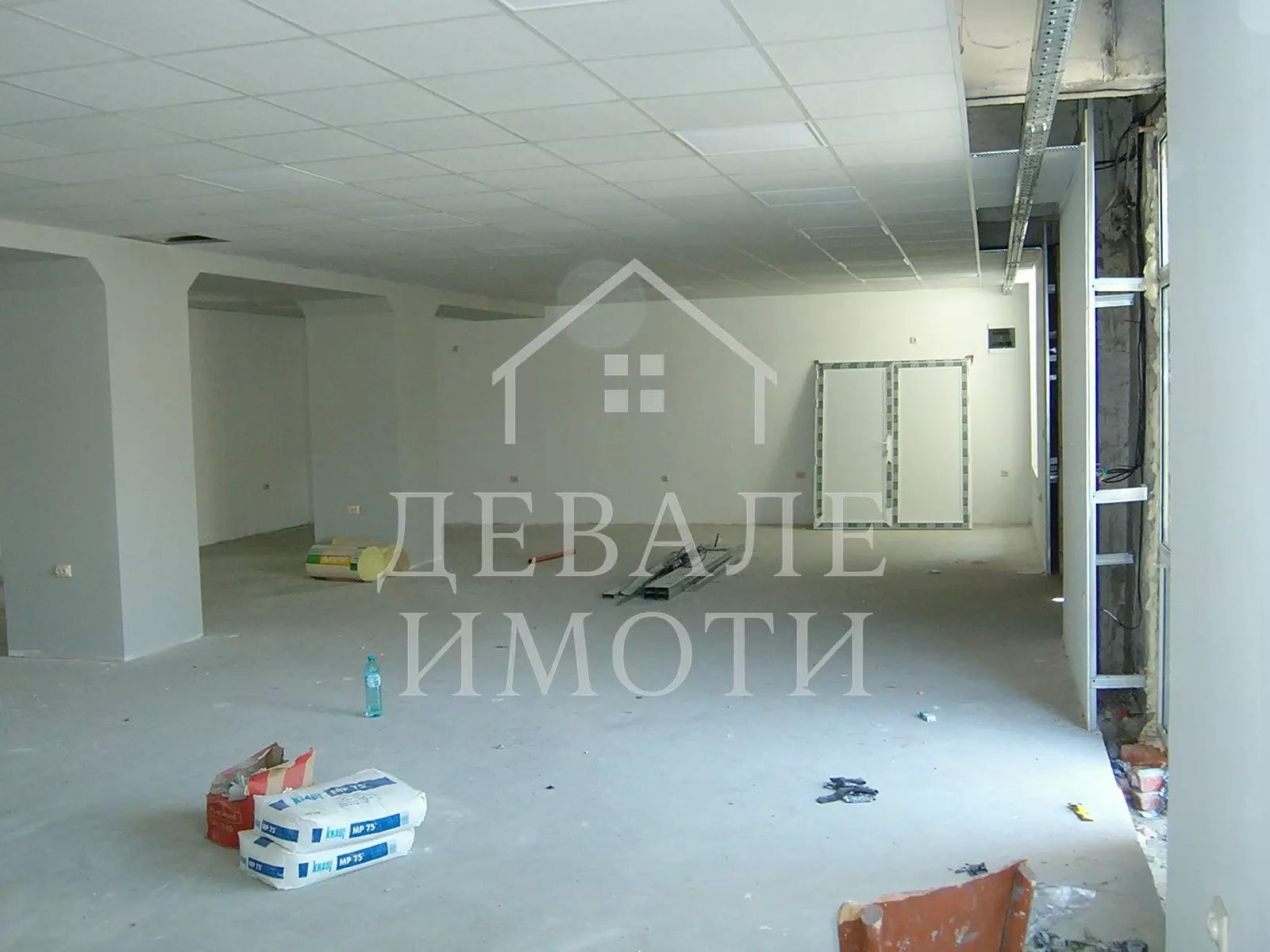 Industrial Premises Of 1328 Sq.m