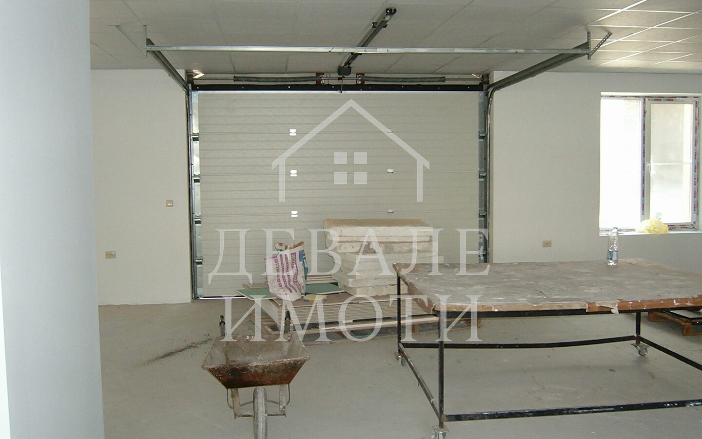 Industrial Premises Of 1328 Sq.m