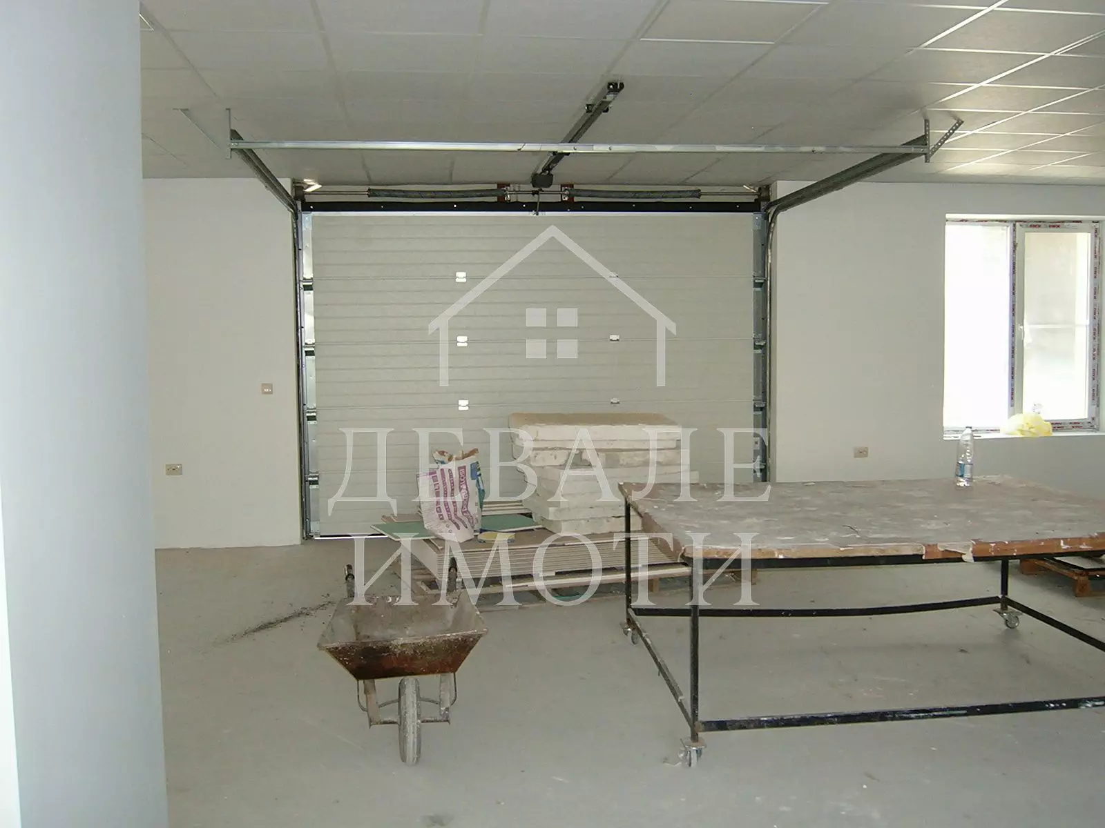 Industrial Premises Of 1328 Sq.m