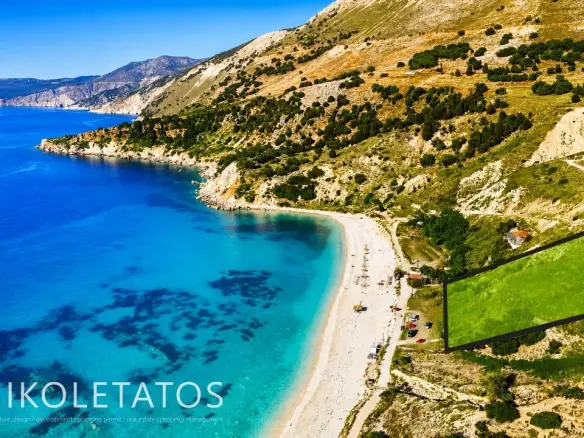 Land Of X M² In Greece