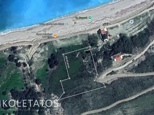 Land Of X In Greece