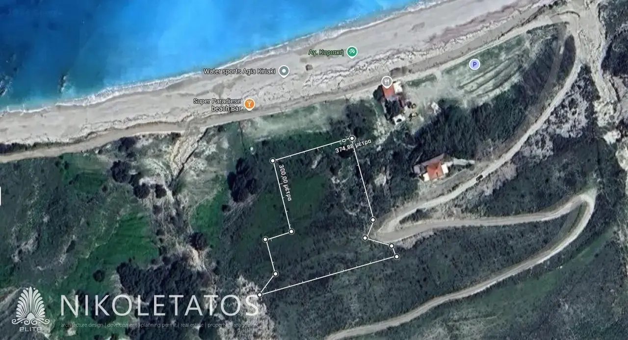 Land Of X In Greece