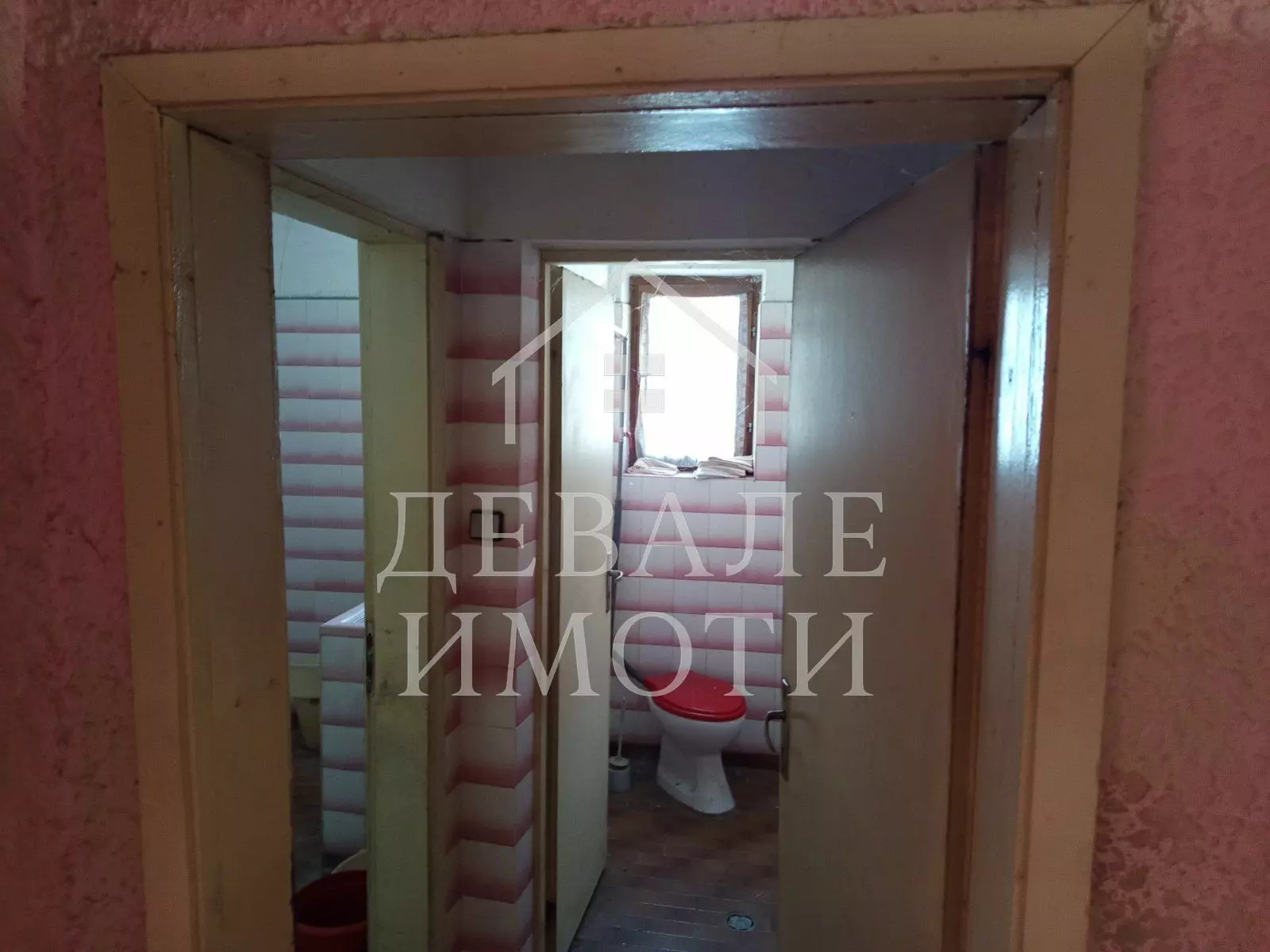 viber_изображение_2025-08-27_15-54-11-110 House In Strazhitsa, Veliko Tarnovo Region