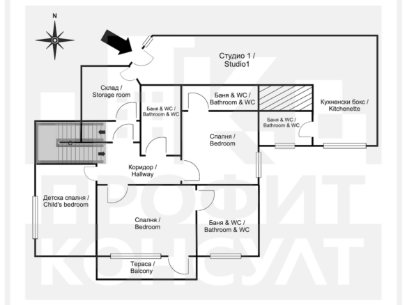 Three-storey House Of 350 M² With Yard In The Village Of Malki Chiflik