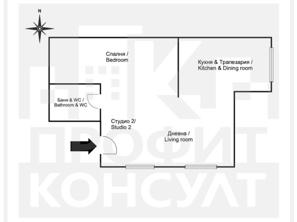 Three-storey House Of 350 M² With Yard In The Village Of Malki Chiflik