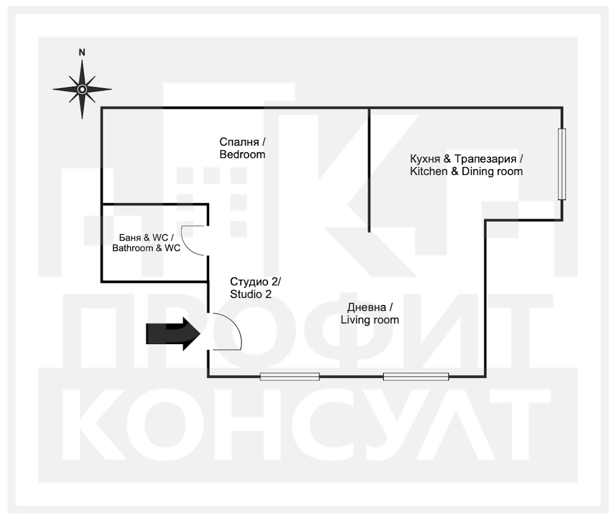 Three-storey House Of 350 M² With Yard In The Village Of Malki Chiflik