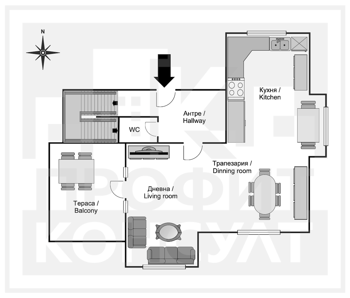 Three-storey House Of 350 M² With Yard In The Village Of Malki Chiflik