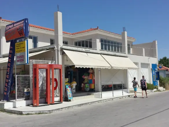 Business Of 1100 M² In Zante