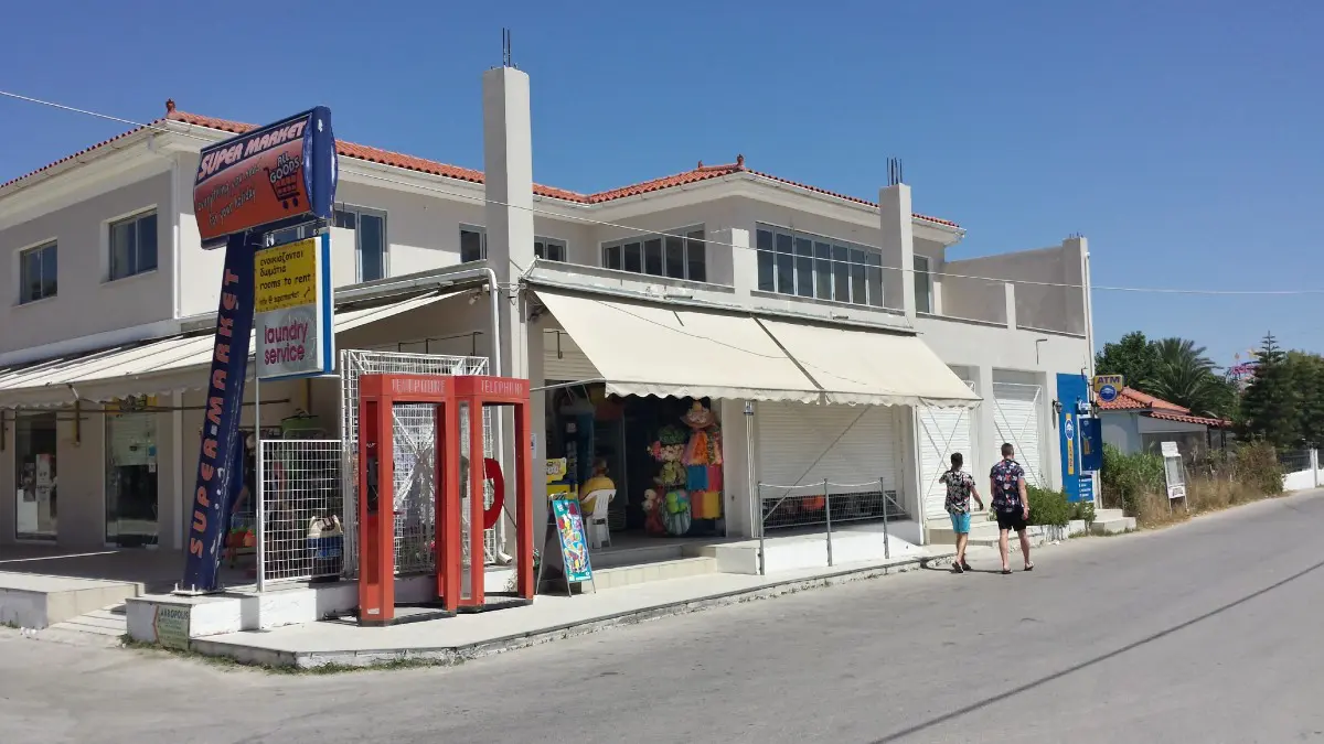Business Of 1100 M² In Zante