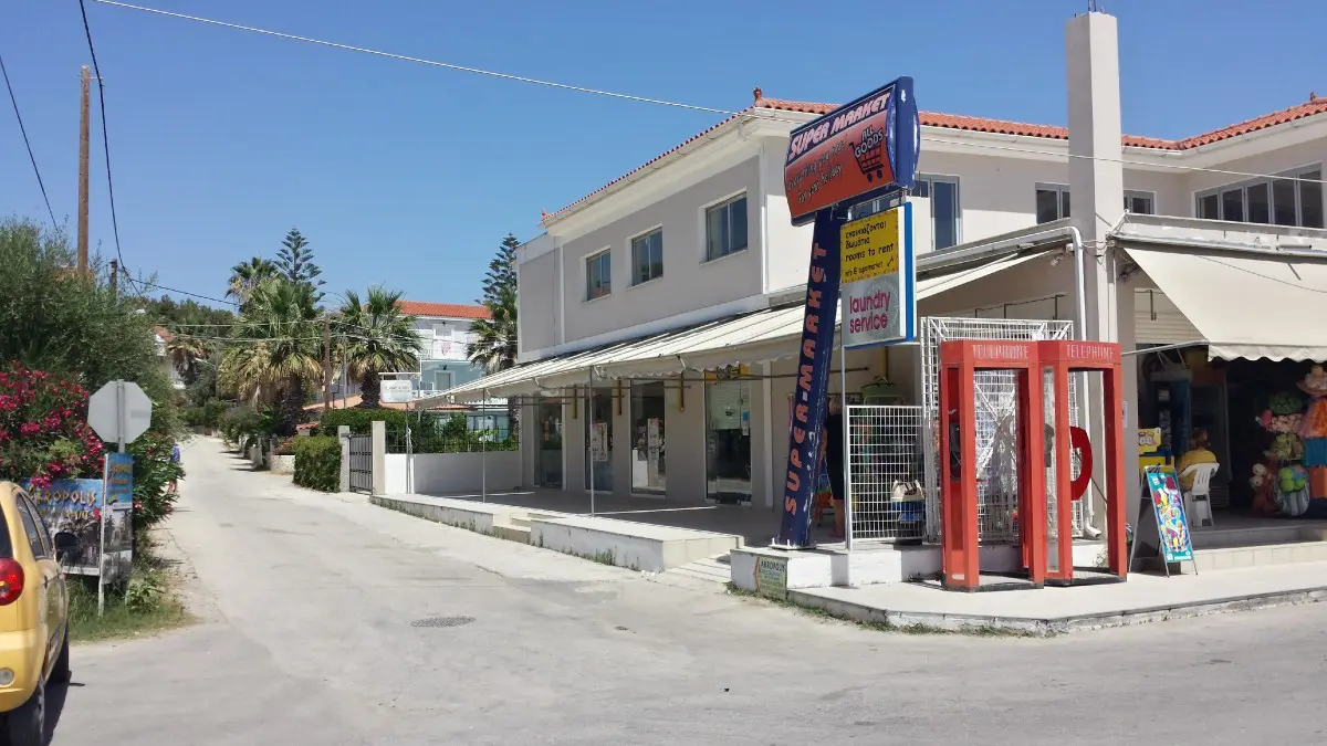 Business Of 1100 M² In Zante