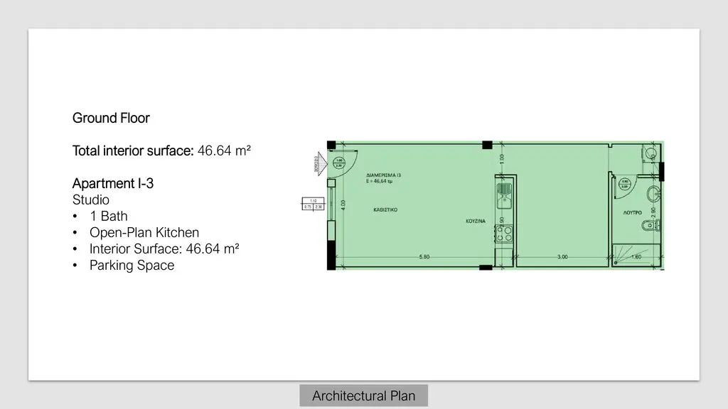 Flat Of 46 M² In Attica