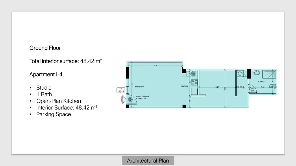 Flat Of 47 M² In Attica