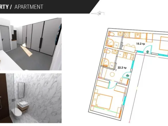 Flat Of 30 M² In Athens