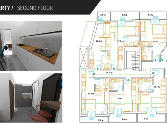 Flat Of 30 M² In Athens