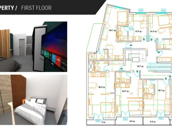 Flat Of 30 M² In Athens