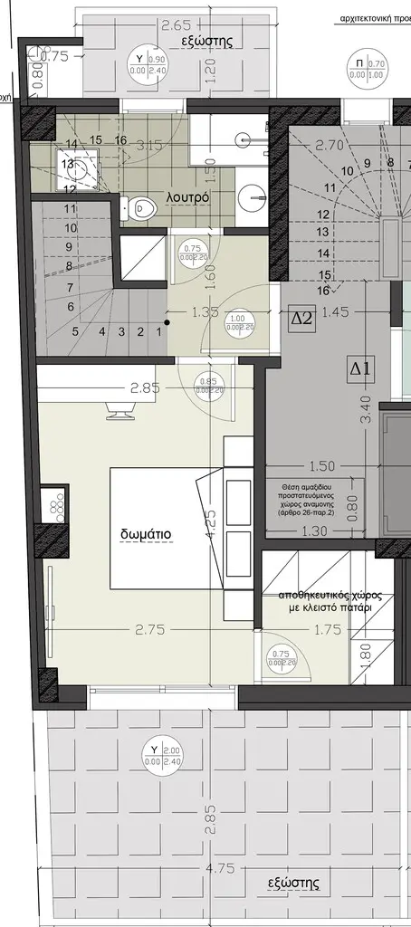Duplex Of 77 M² With Garage In Thessaloniki