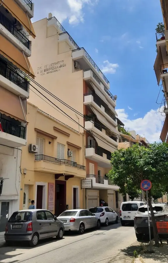 Flat Of 69 M² In Athens