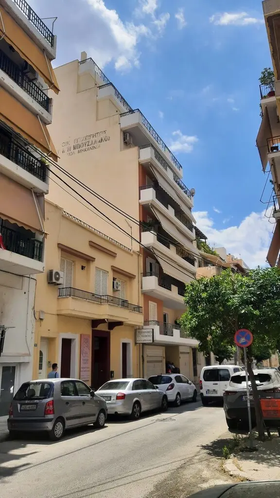 Flat Of 69 M² In Athens