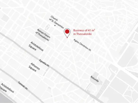For Sale Commercial Property 41 M² In Thessaloniki