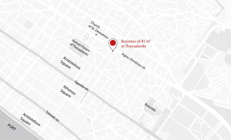 For Sale Commercial Property 41 M² In Thessaloniki