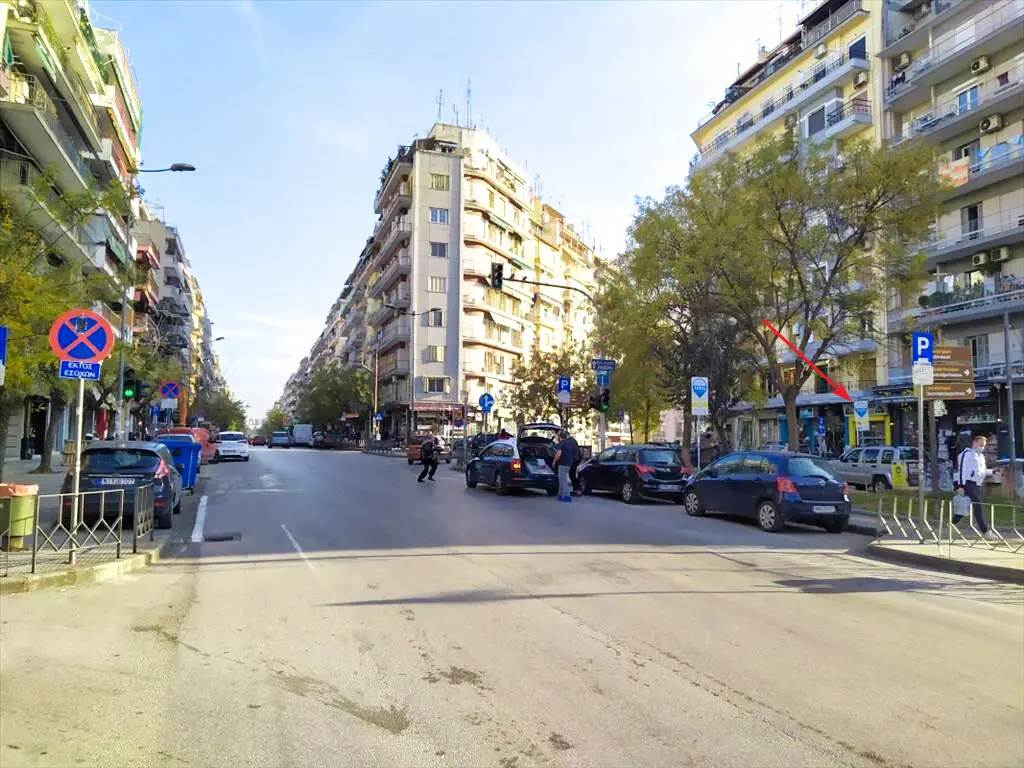 For Sale Commercial Property 41 M² In Thessaloniki