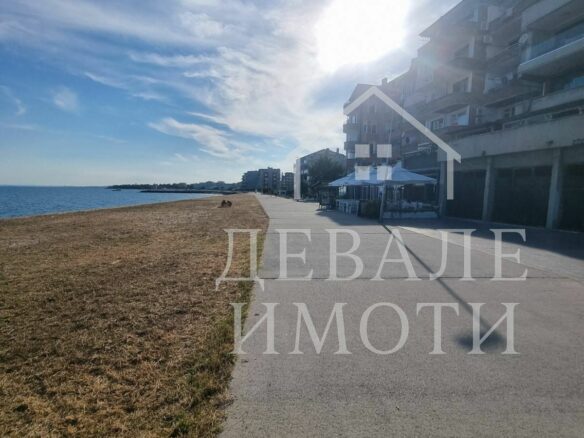 Beachfront Apartment