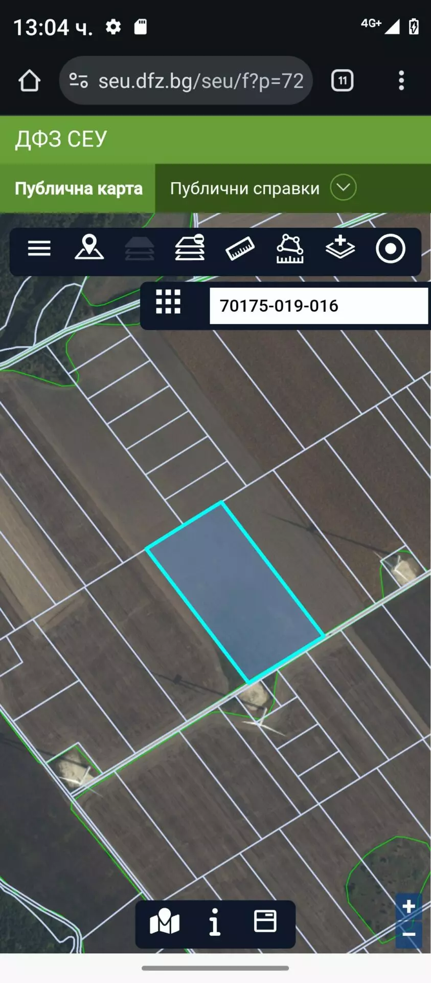 Agricultural Land Of 1000 M² In Varna District