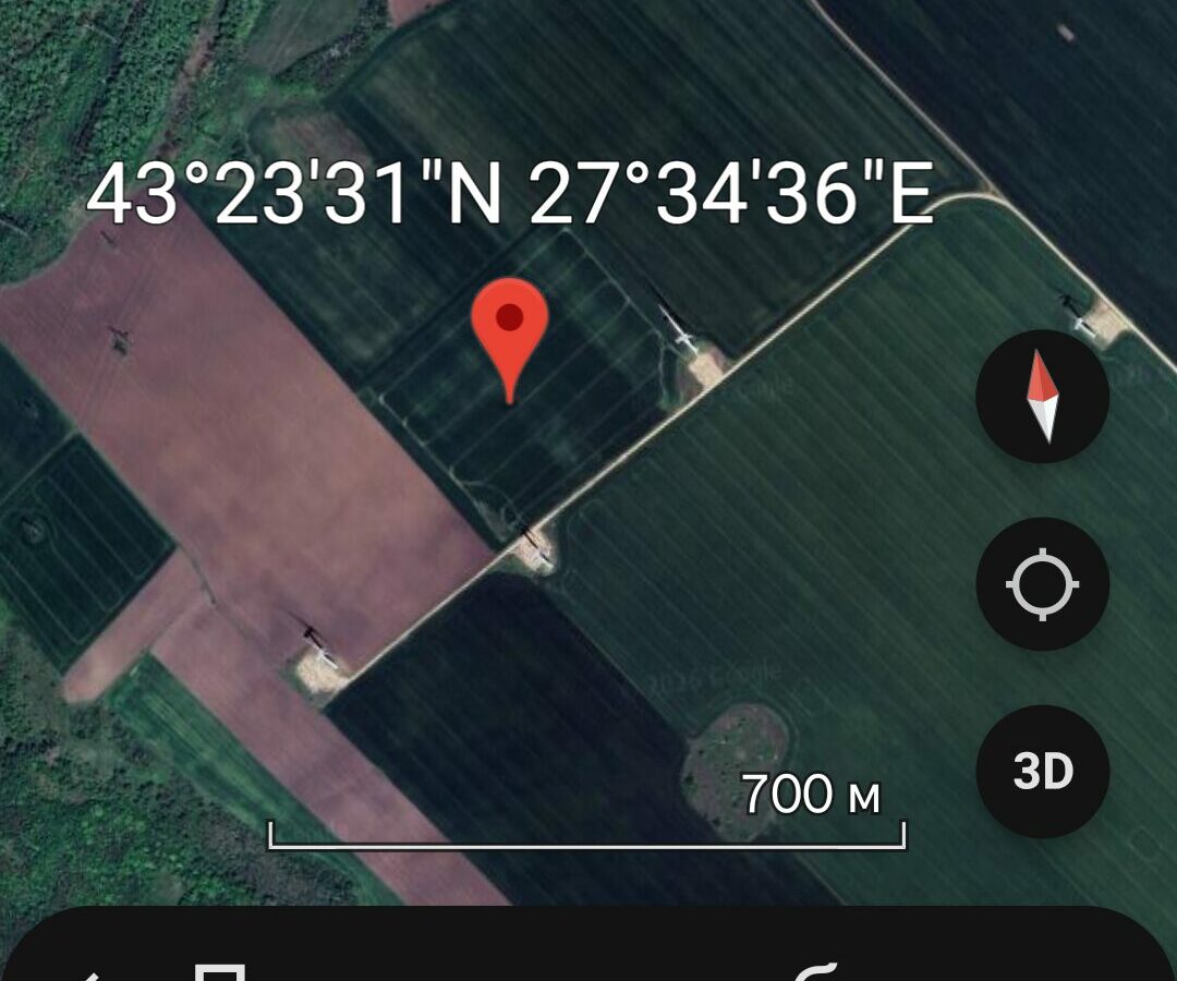 Agricultural Land Of 1000 M² In Varna District
