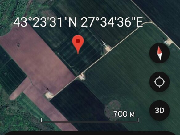 Agricultural Land Of 1000 M² In Varna District