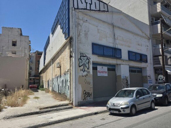 Commercial Property Of 1000 M² In Kalamata
