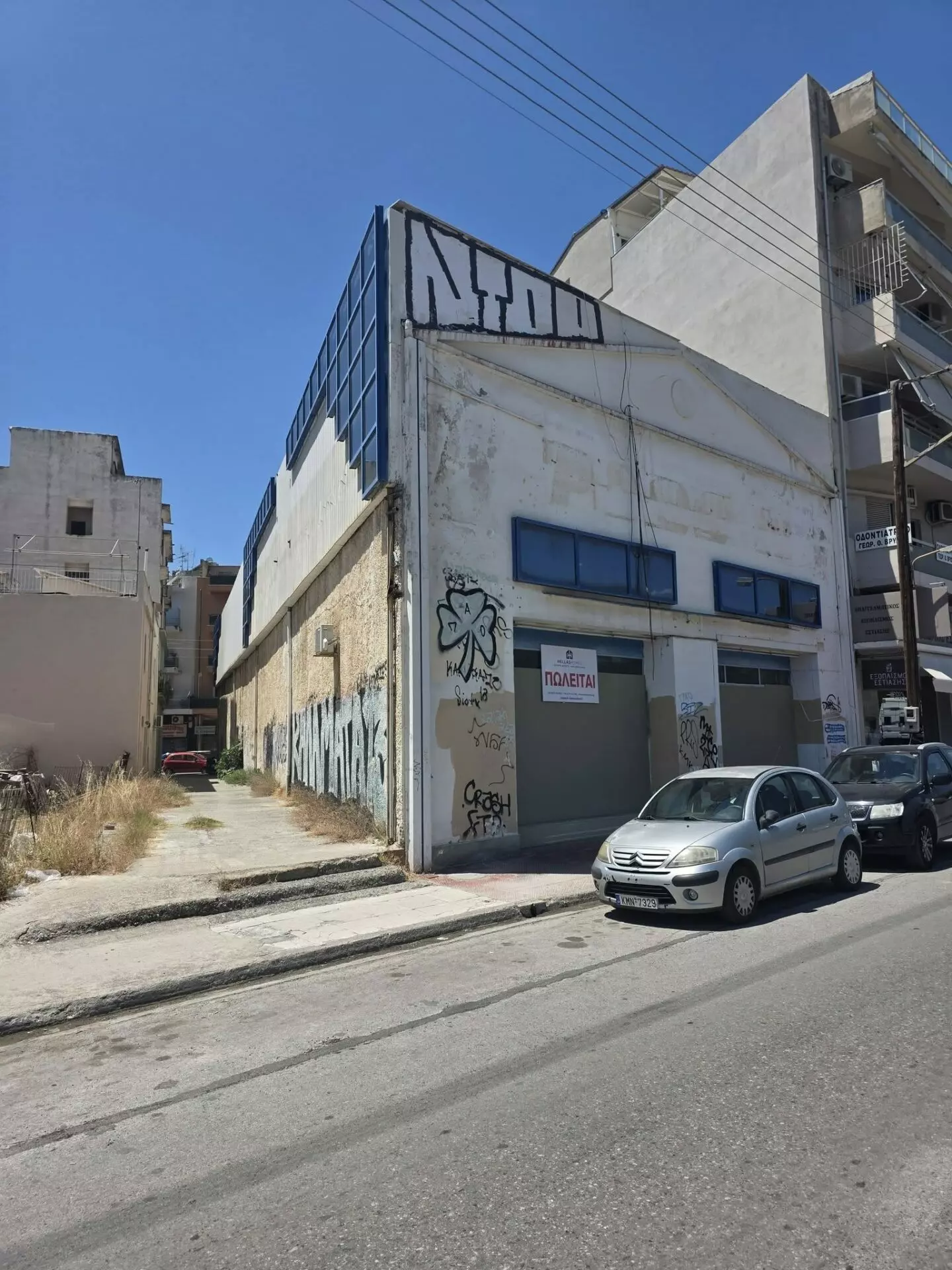 Commercial Property Of 1000 M² In Kalamata