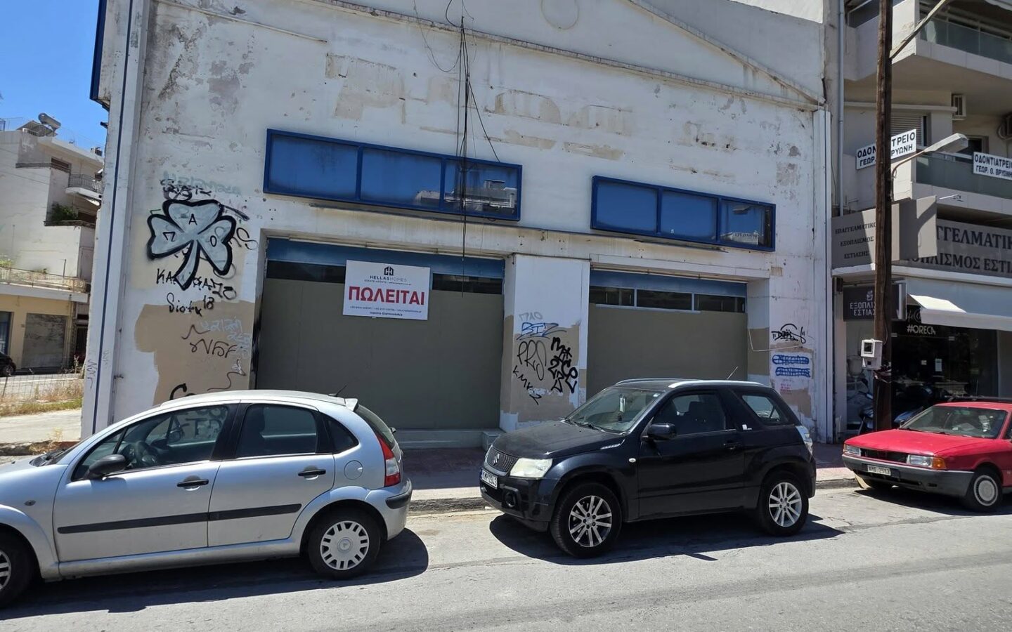 Commercial Property Of 1000 M² In Kalamata