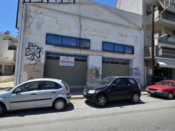 Commercial Property Of 1000 M² In Kalamata