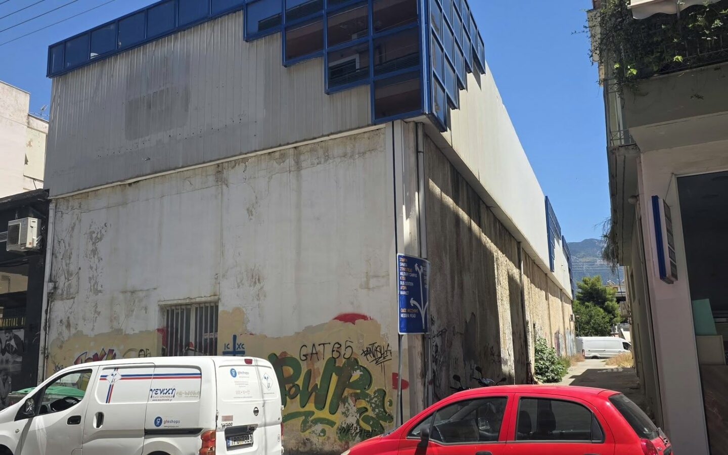 Commercial Property Of 1000 M² In Kalamata