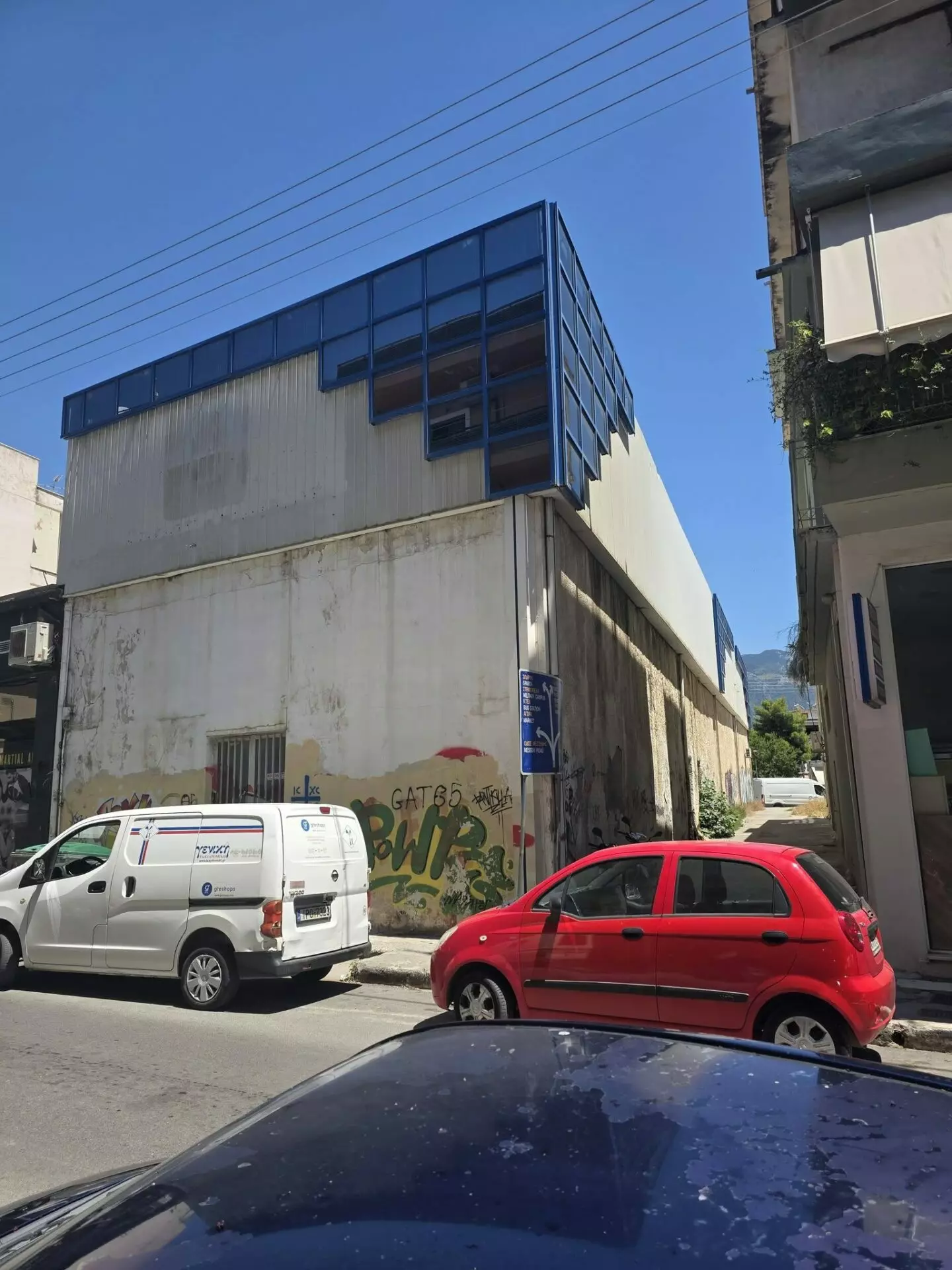 Commercial Property Of 1000 M² In Kalamata