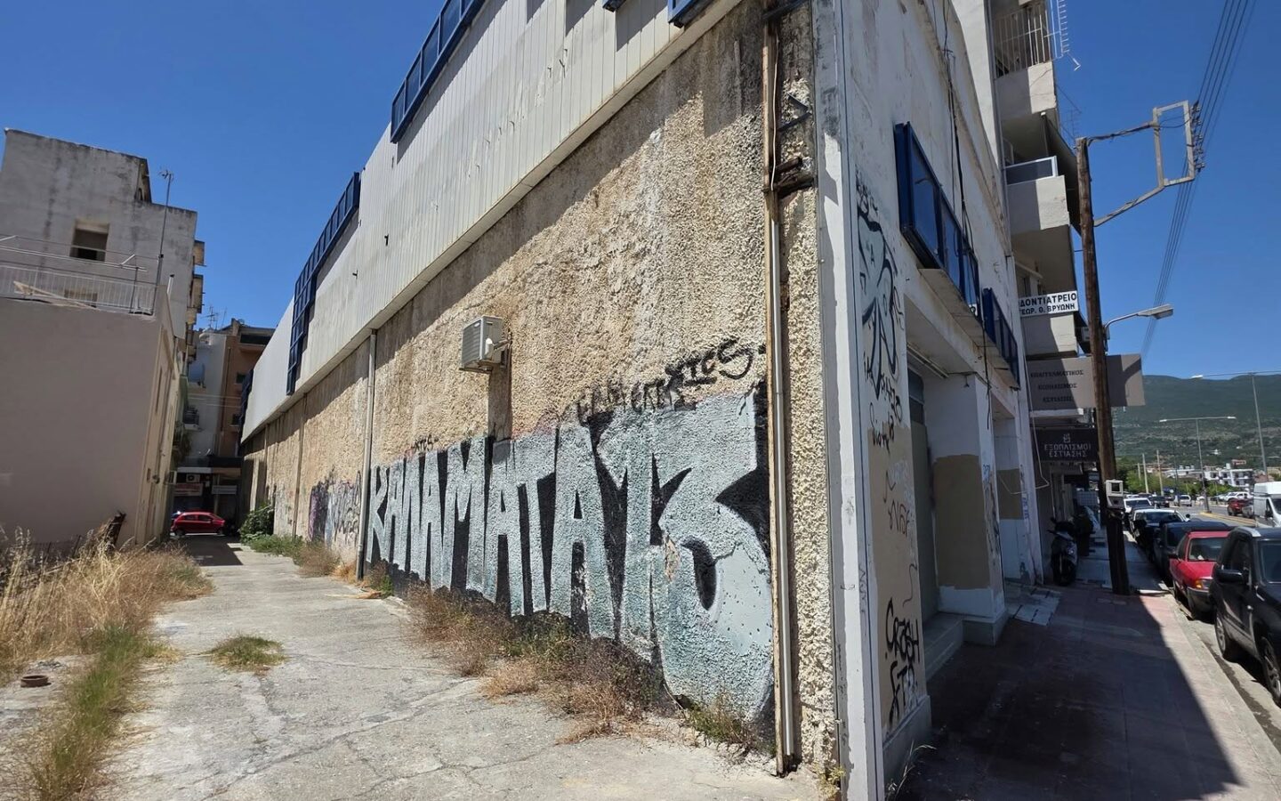 Commercial Property Of 1000 M² In Kalamata