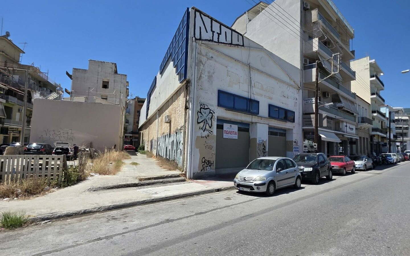 Commercial Property Of 1000 M² In Kalamata