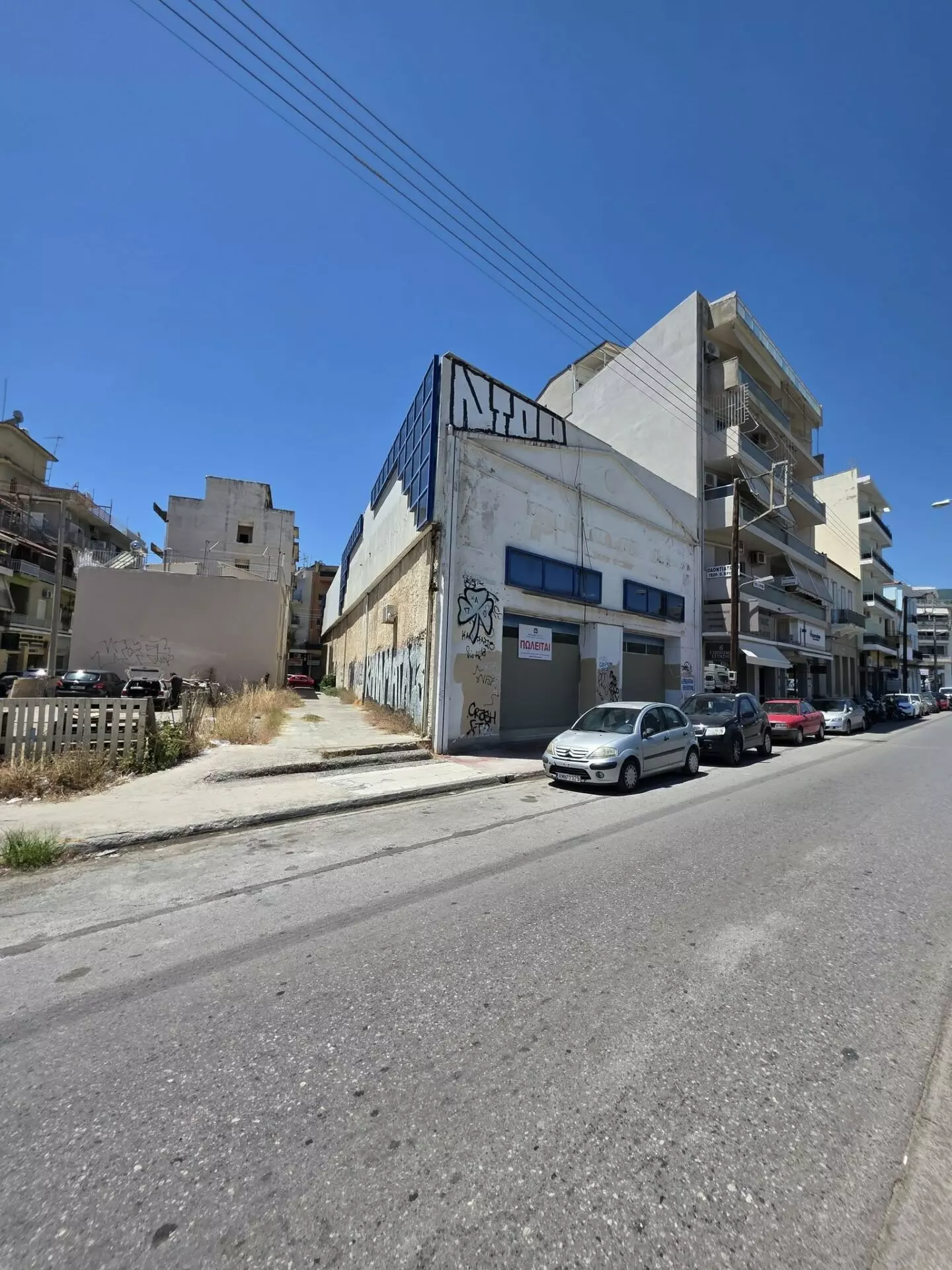 Commercial Property Of 1000 M² In Kalamata