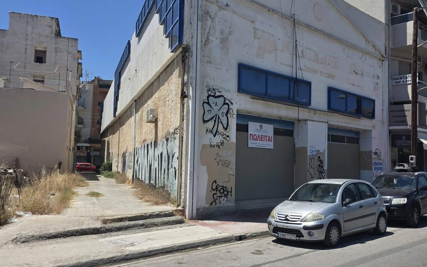 Commercial Property Of 1000 M² In Kalamata