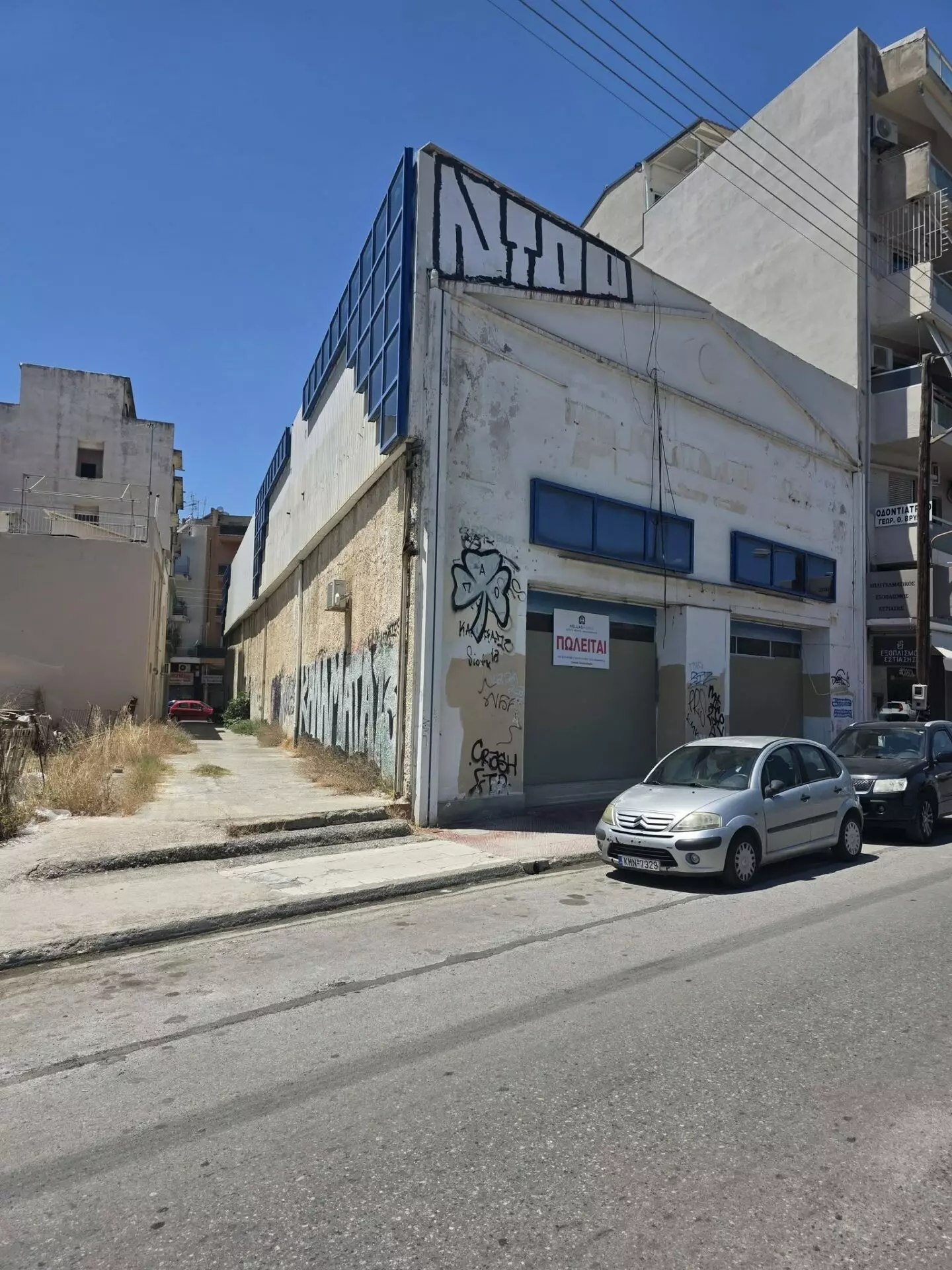 Commercial Property Of 1000 M² In Kalamata