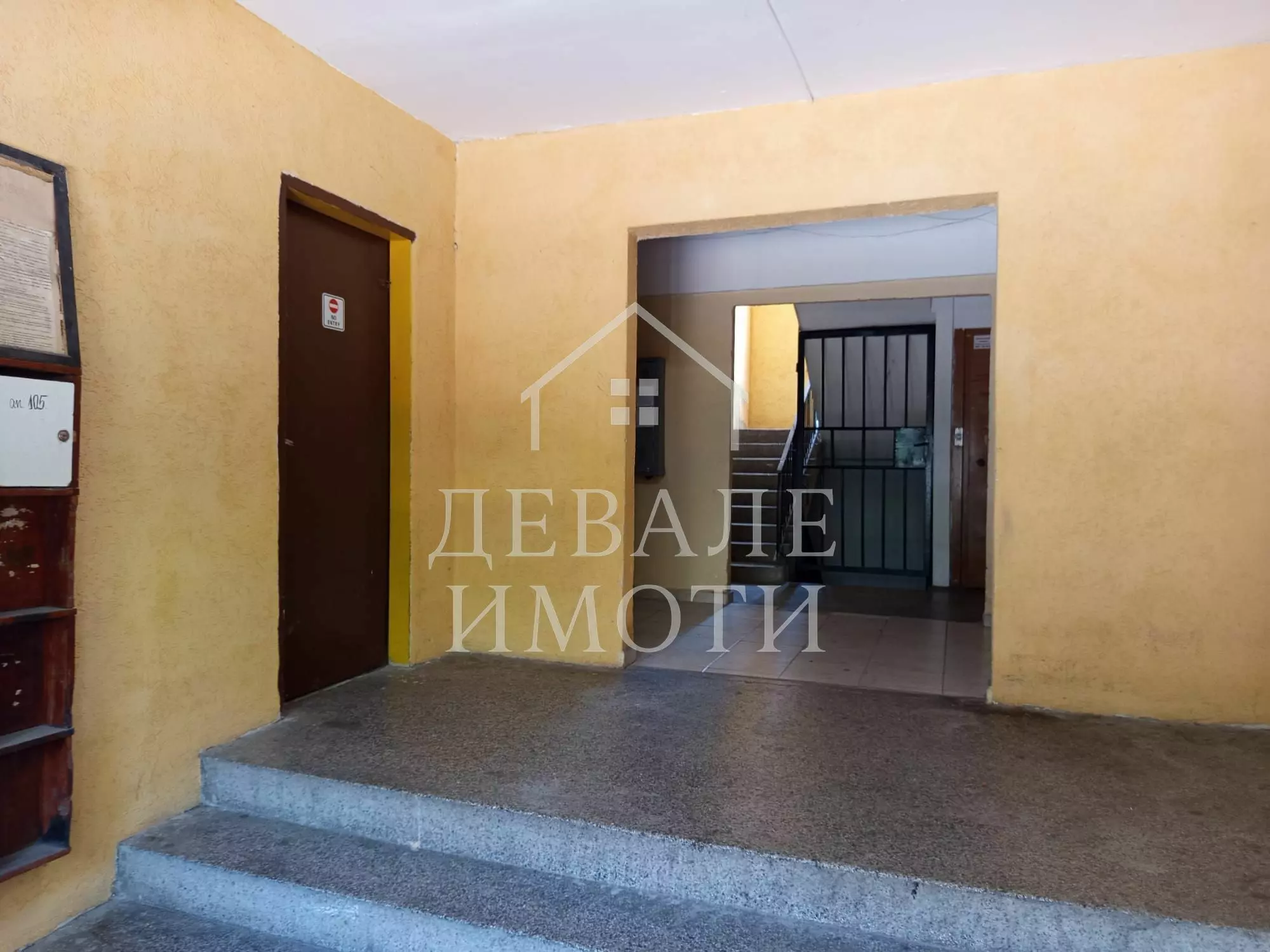Studio Flat Of 0 M² In
