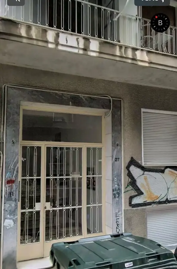 1-bedroom Flat In Gizi – Pedion Areos, Greece (42 M²)