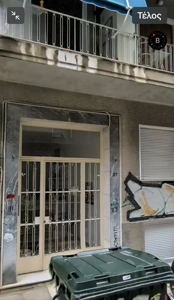 1-bedroom Flat In Gizi – Pedion Areos, Greece (42 M²)