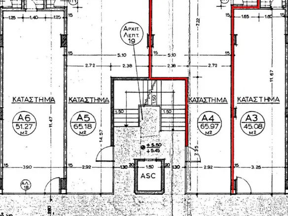 Commercial Property In Glyfada, Greece (67 M²)