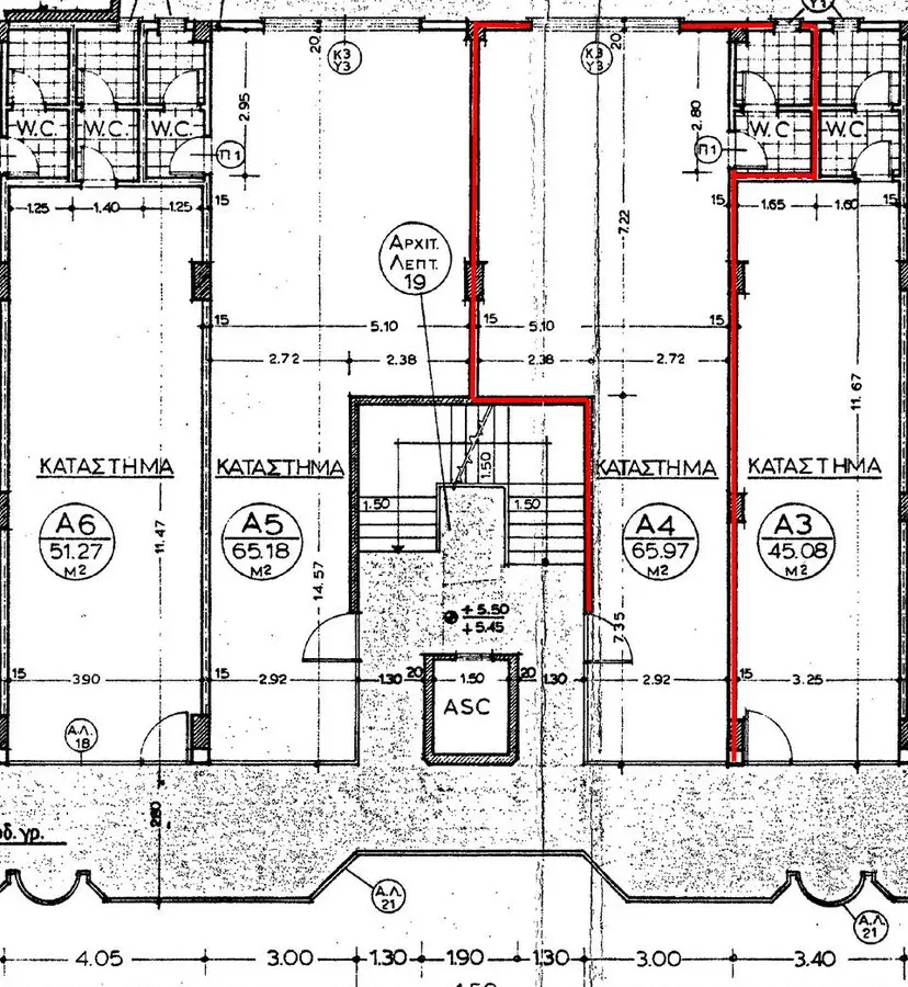 Commercial Property In Glyfada, Greece (67 M²)