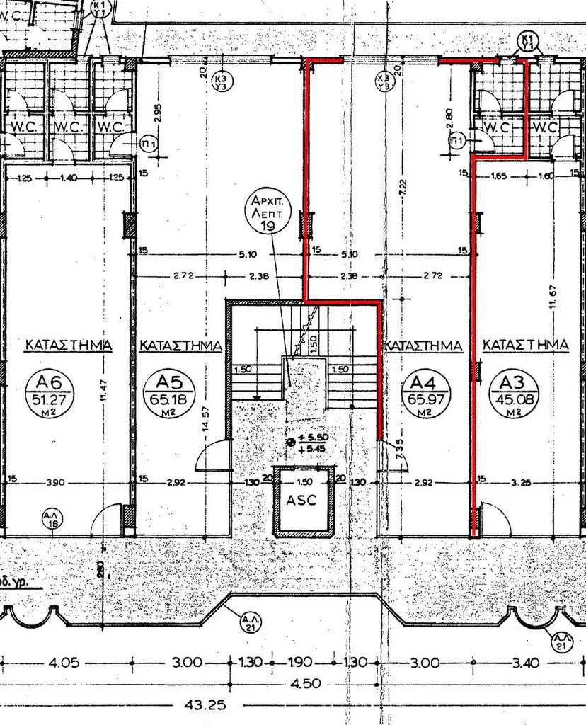 Commercial Property In Glyfada, Greece (67 M²)