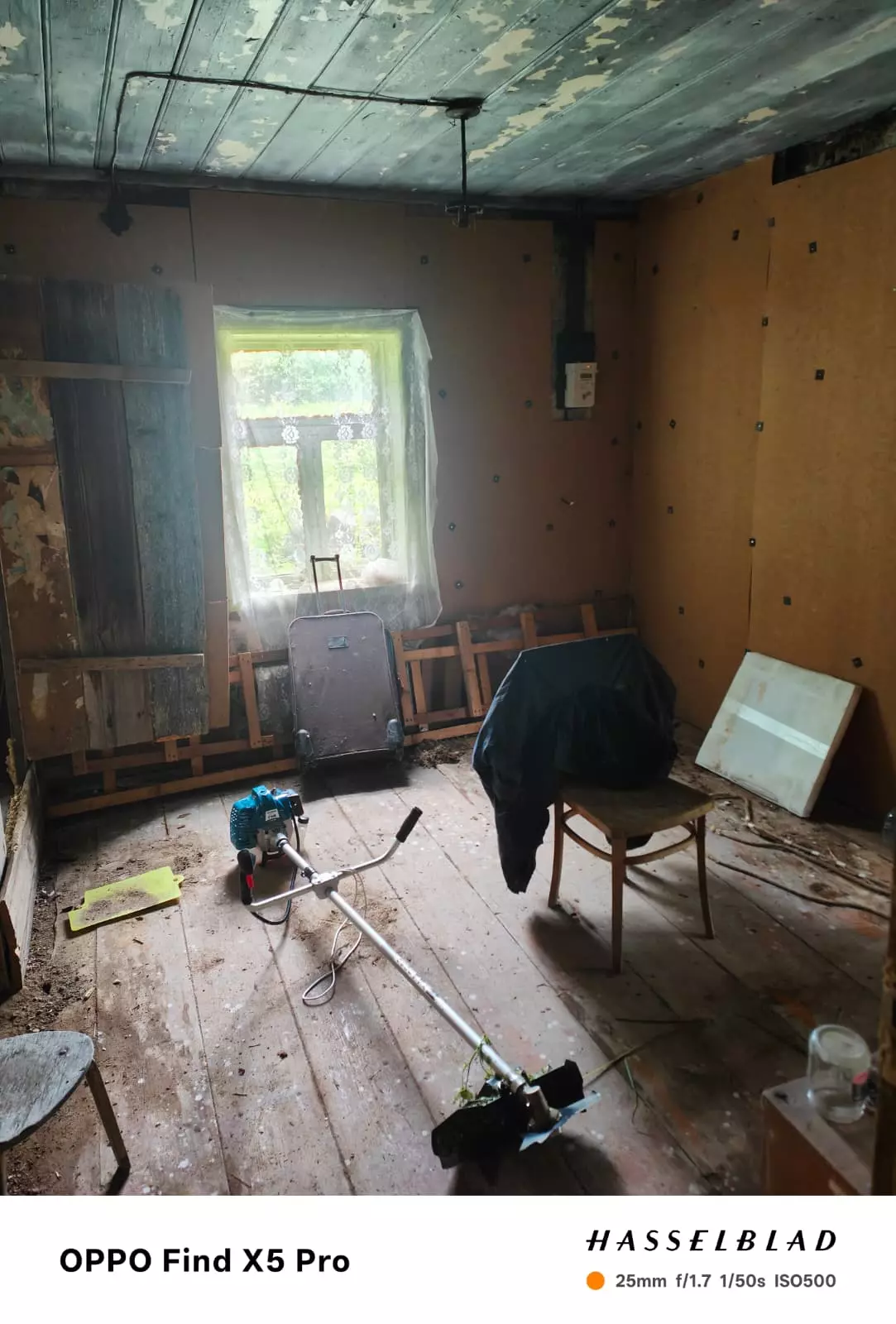 House With 1.5 Ha Of Land For Sale In Latvia Countryside.