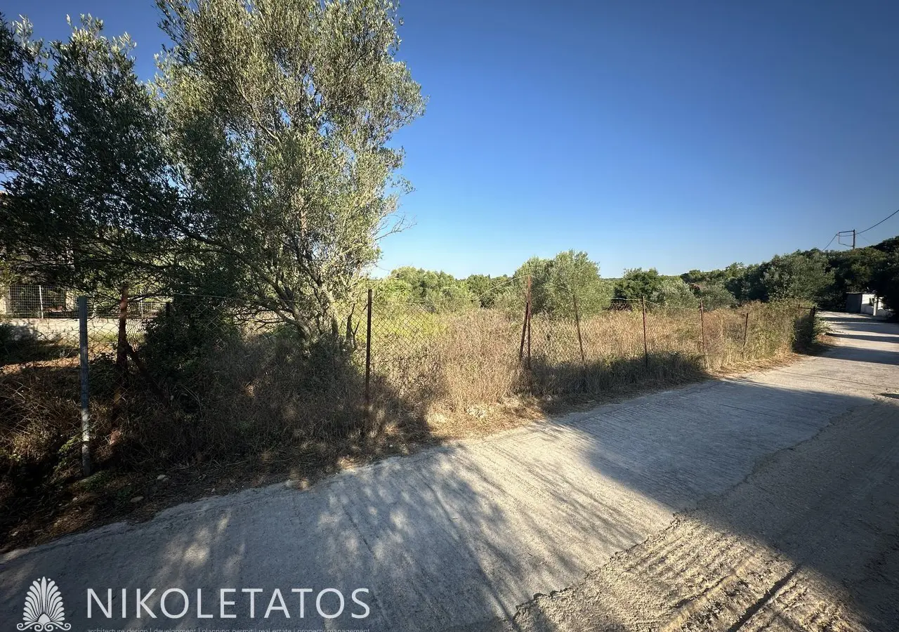 Land Of X With X In Keramies, Greece