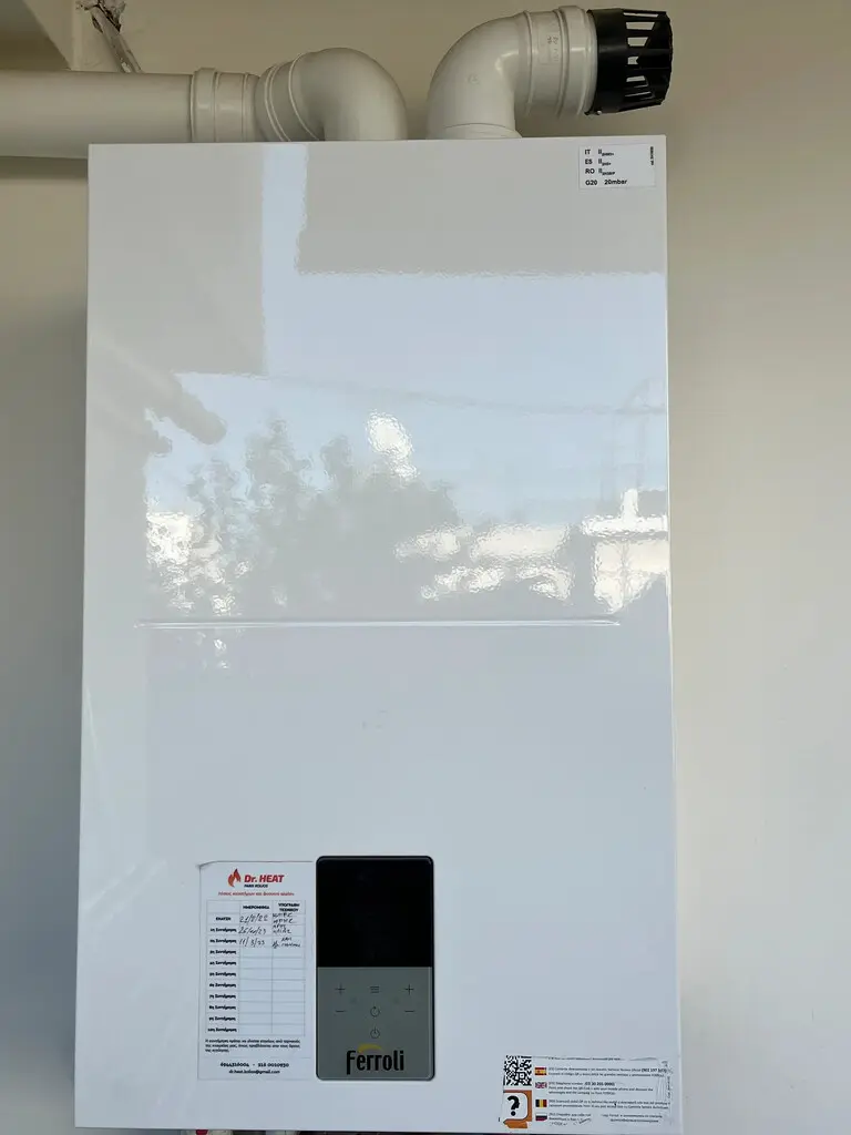 Flat Of 82 M² In Athens